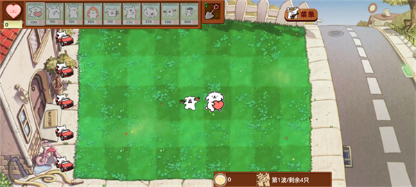 植物大战僵尸线条小狗版