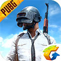 pubg开挂神器（免费版）