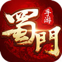 蜀门sf