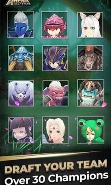 竞技全明星自走棋(Arena Allstars)