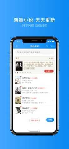 专破加密wifi神器
