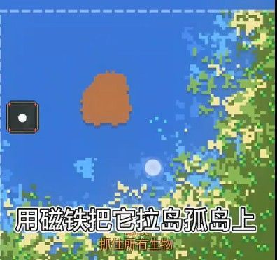 我的文明模拟器游戏下载
