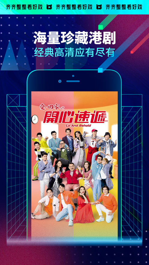 埋堆堆app免费