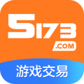 5173账号交易平台(5173游戏交易)
