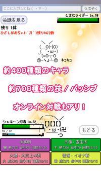 蒙娜蒙游戏(monamon)