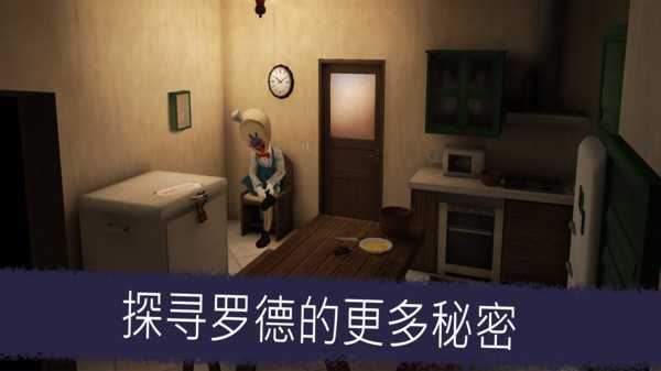 恐怖冰淇淋(恐怖冰淇淋4)51.1版本