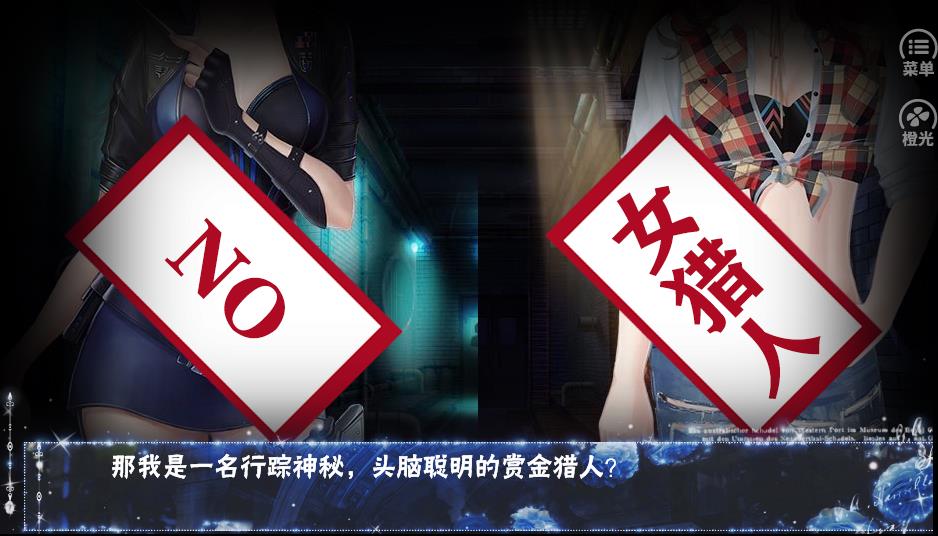 我是你的死神女友