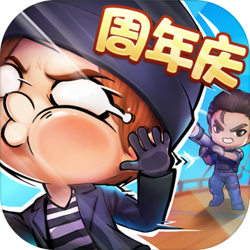 逃跑吧少年小狐狸版