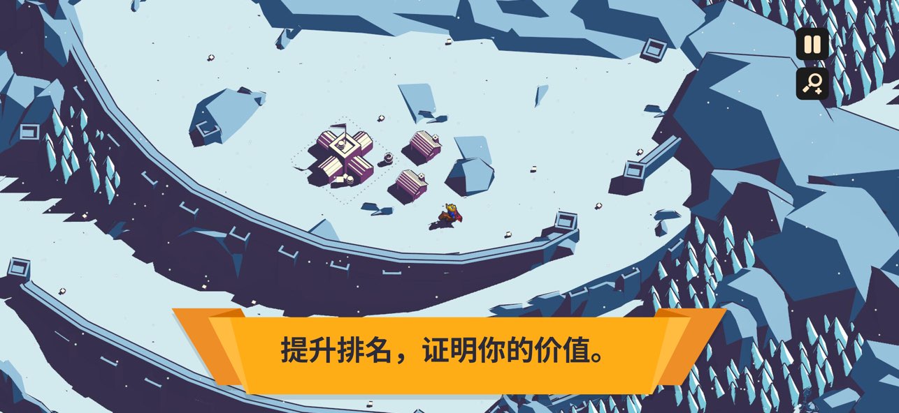 王座陨落手机版下载（Thronefall）
