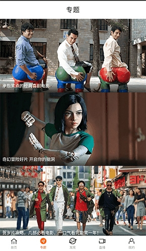 白狐视频传媒