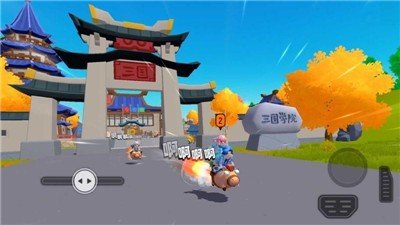 香肠派对八爪鱼框架2022