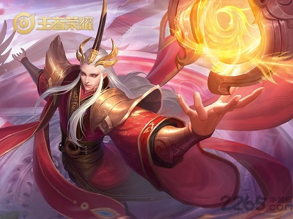 王者荣耀官方版