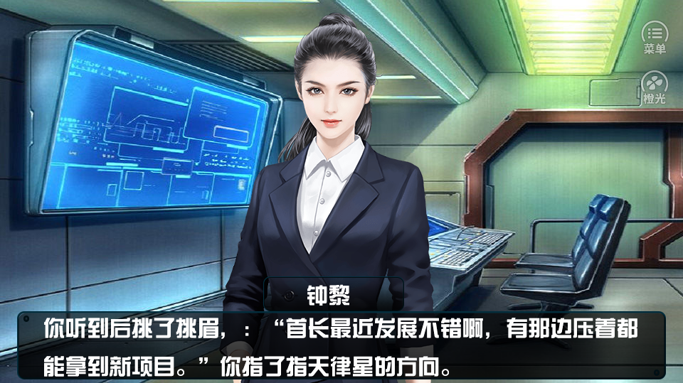 快穿之求你别黑化