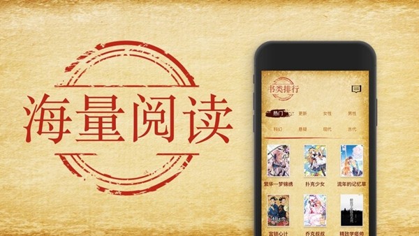 花猫免费阅读（花猫小说）