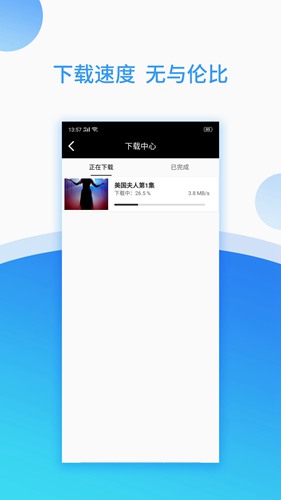 美剧岛