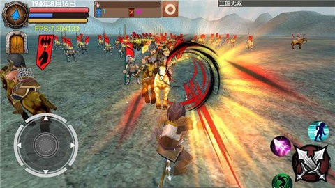 三国时代5飞龙在天上帝版单机