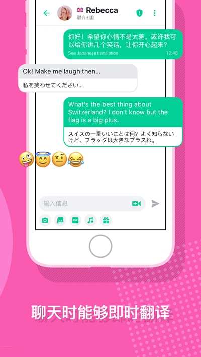 ablo安卓版