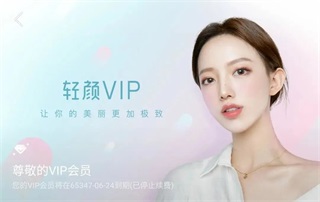 黄鸟抓包2.11.8免费版使用方法4