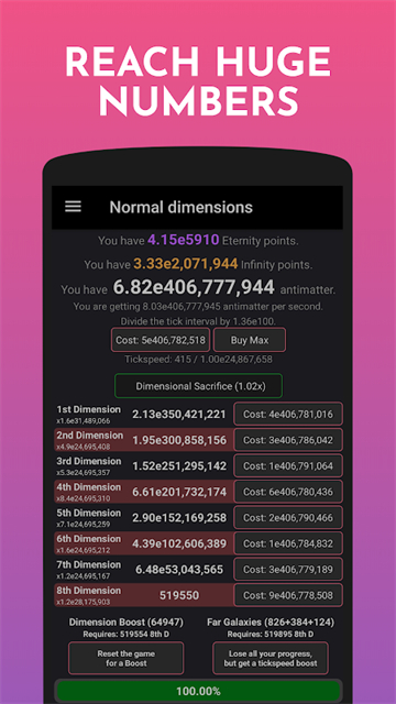 反物质维度(Antimatter Dimensions)