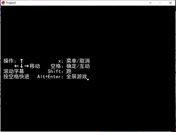 失忆症汉化
