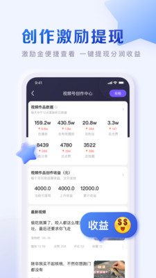 百度贴吧官网