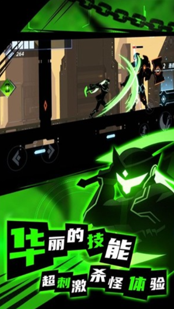火柴人进化论九游版