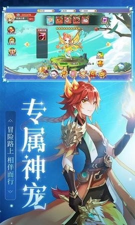口袋异世界无限内购版