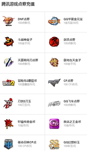 赛鱼