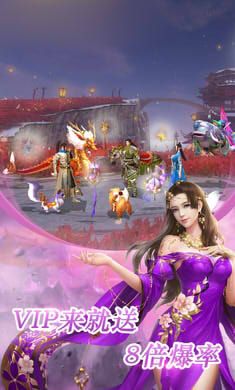快意恩仇录