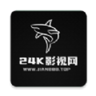 24k神站蓝光追剧神器