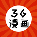 36漫画官网正版