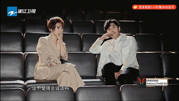片多多（腾讯）电视版