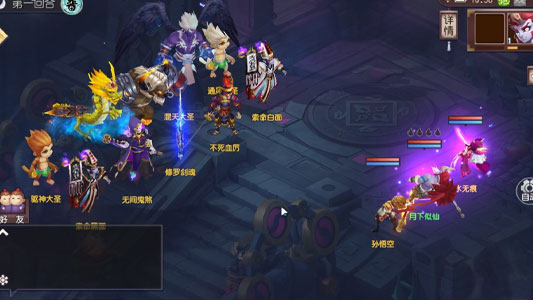 梦幻魔界