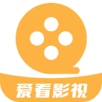 爱看影视去广告版