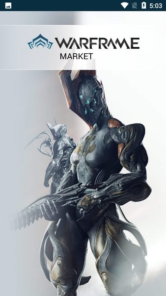 warframe market手机app