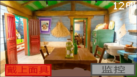 熊出没的午夜后宫同人版