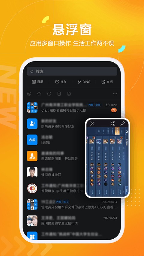 黑猫盒子永久会员版
