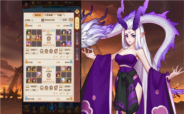 一起封个神红包版
