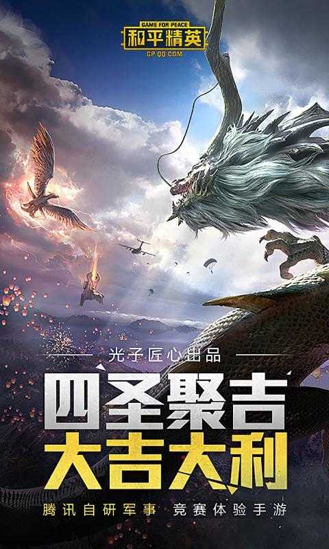 nss画质助手官方下载（hzzspro）