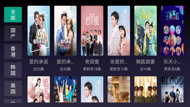 滴滴t