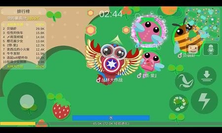丛林大作战免广告版