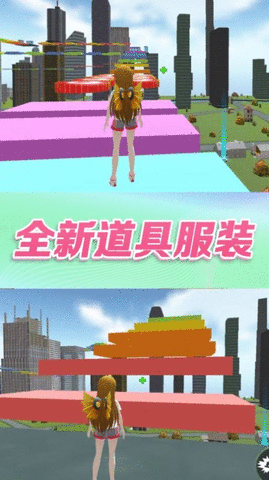 樱花青春高校物语最新正版