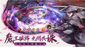 仙梦云歌赚钱版