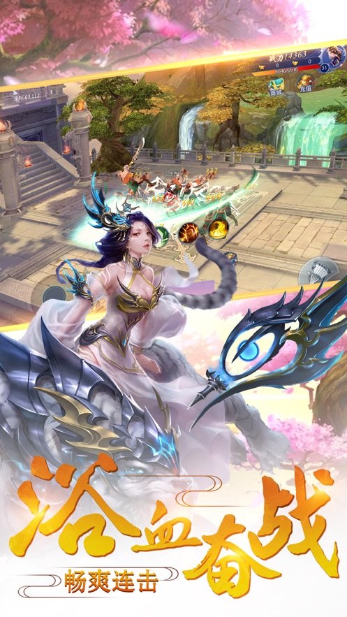 九灵拉棺