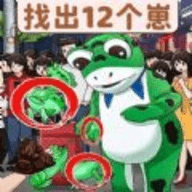 找茬脑洞达人安卓版