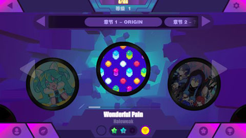 喵斯快跑正版