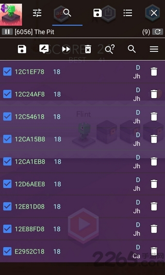 GG游戏修改器（GameGuardian）