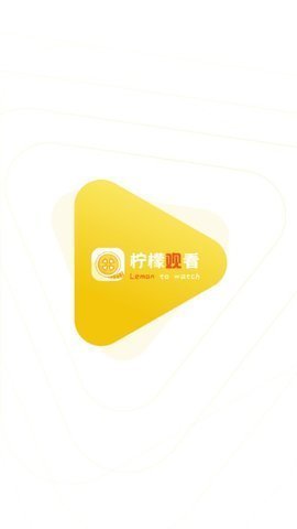 柠檬追剧(柠檬影视)正版