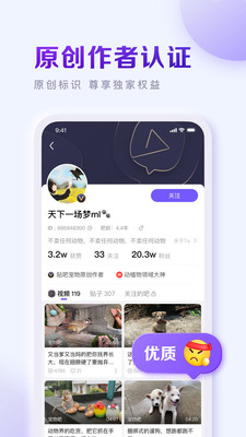 百度贴吧官网