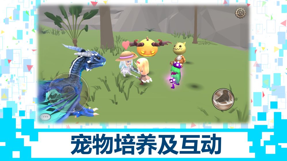 DB系统游戏(D.B.System)